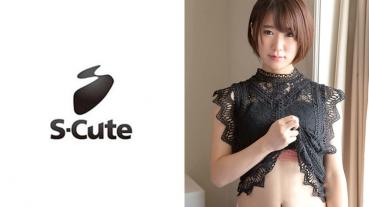 ゆい(21) S-Cute  猫のように丹念な愛撫をする美少女のH