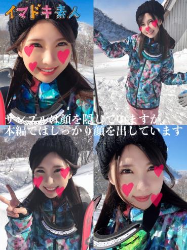 えりか