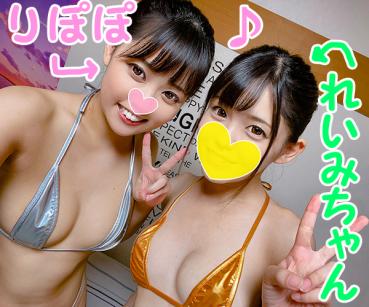 FC2 PPV 1323211 【選手村SEX級】自転車女子ｘジムトレーナー軍団　乱パ5P　体力・性欲無限大の筋肉♂♀集まるとめちゃヤバイｗｗ命をかけた壮絶種付けまくりんぐ【おまけはガンギマリシャブ子映像】