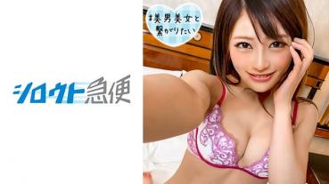 ひな