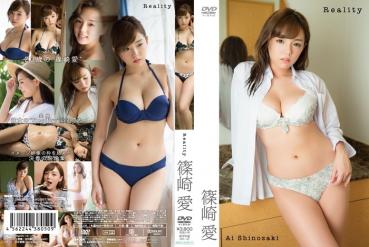 Ai Shinozaki 篠崎愛 – Reality