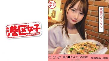 いちか