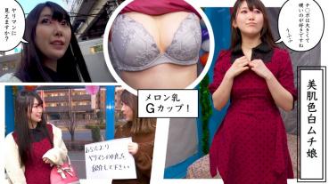 くるみ