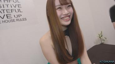 FC2 PPV 1337861 [Personal Photography] Secretary Miyabi-chan And Fan and Bareback SEX Sequel