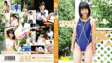 Airi Ebihara 海老原愛梨 – 制服なう～登校から下校時間～ 2 BD