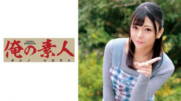 あずさ先生