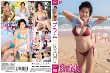 RaMu – Plum RaMu