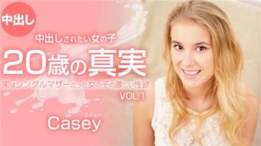 Kin8tengoku 3238 Gold 8 Heaven 3238 Blonde Tiankuni 20 Years Old Truth Girl VOL1 / Casey