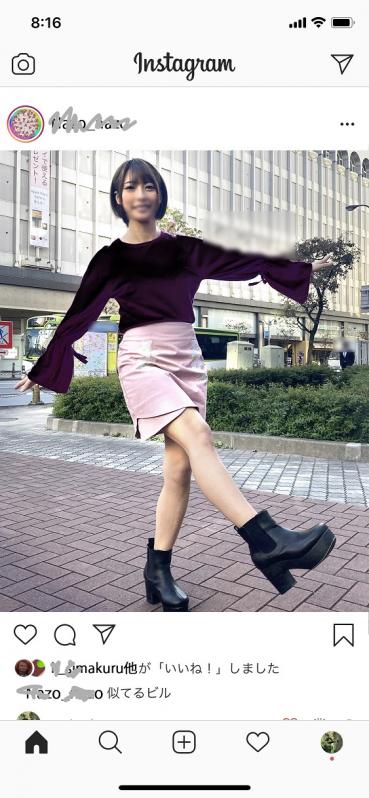 FC2 PPV 1350609 [GETw in Atomori] Beauty JD 19 years old Gathiota w inthe unfamiliar H is god toro w love liquid leaking too much♡ beautiful leg footjob immediately erection ♡ nama mating also goes away! Orgasm climax ↑ [individual] as it is