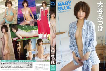 Mitsuho Otani 大谷みつほ – BABY BLUE