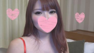 FC2 PPV 1363729 ★ face out ☆ ex A ● B Noro 0 teens intensely similar pocha kawagal 23 years old ☆ sex love lust daughter ♥ too thick fellatio ♥ sensitivity preeminent is freely ♥ without hesitation ♥ with out of the personal shooting] ※ with benefits!