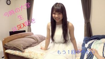 RB049 Gachi Amateur (4) Now College Student Likes SEX