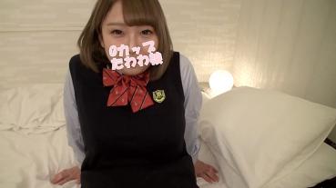 FC2 PPV 1369976 *Limited 700pt OFF [No / take] g cup big daughter Rio-chan 20- and second round in the gati uniform that i wore until two years ago I'm getting out of the life as i rubbed the big that bounce out of the shirt! (large amount sw)