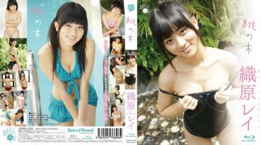 Rei Orihara 織原レイ – 桃の木 ハイビジョンBlu-ray 完全版