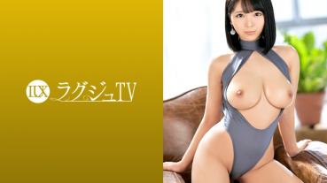 Ragju TV 1261 Beautiful tutor glamorous body attracts the eye to eliminate frustration AV appearance. The libido accumulated in the reservoir increases the sensitivity, and it is disturbed while shaking the beautiful big of the destructive power full that drives a man crazy!