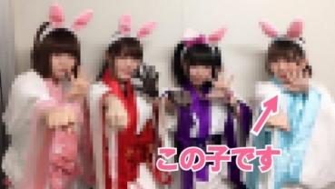 FC2 PPV 1372477 [Home Shooting Sei7]] Will teach the secret in the genuine former underground idol and SEX review benefits.