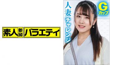 Of the