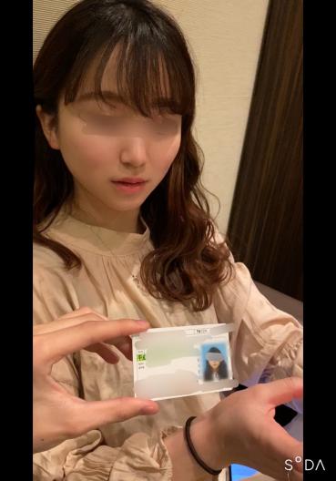 FC2 PPV 1379681 *Limited Time Beauty Beauty Professional Student Bareback (41 min. ※ Prikura, ID