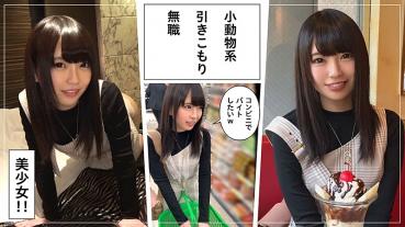 サクラ