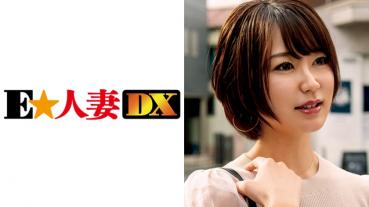 Yui-san 37-year-old professional soccer player's wife [Celebrity Wife]