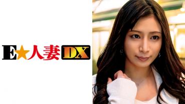 Canon-san 32-year-old former model black hair beauty [celebrity wife]