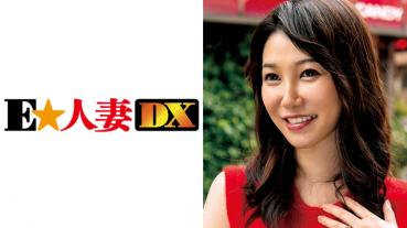 Hikaru-san 40-year-old E-Cup Civil Servant Wife [Celebrity Wife]