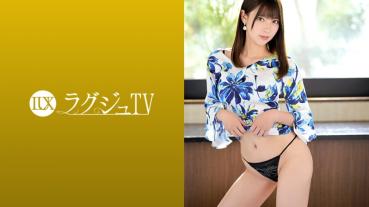 Ragju TV 1264 Slender Beauty Body Married Woman Av Appearance Because Sexless! Long-awaited soft SM play... Sensitivity doubles with deep stimulation of deep lyamatio and vagina! It is disturbed in agony and obscenely in the desire of oneself who is satisfied!