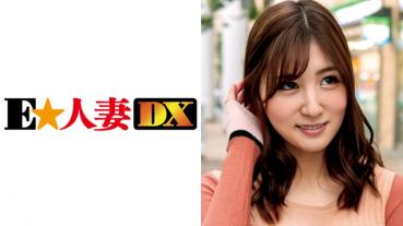 Yu-san 34-year-old guard hardened E-cup wife in shaved bread [Celebrity Wife]