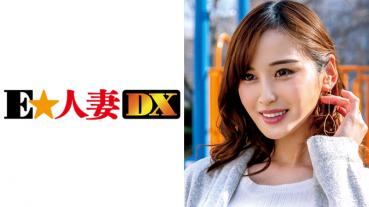 Mai-san 35-year-old gap between appearance is erotic wife [celebrity wife]
