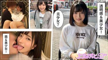 あおい
