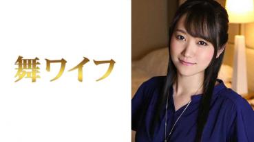 Mukai Natsumi 2
