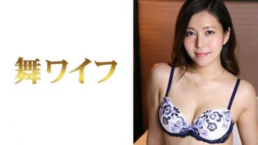 Yurika Ozawa 2