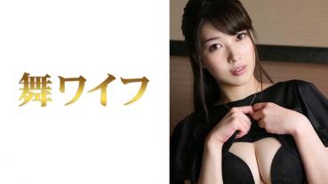 Mei Kuroki 2