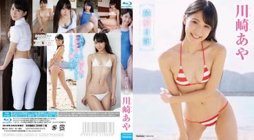 Aya Kawasaki Aya - Pure Love Diary Blu-ray