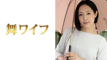 Yuri Uehara