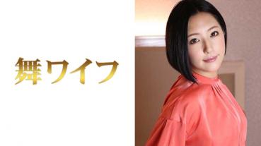 Yuri Uehara 2