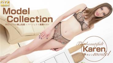 Kin8tengoku 3254 金8天国 3254 金髪天國 Model Collection 現役モデルの極上名器＆パーフェクト美脚BODY / カレン