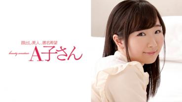 AYU