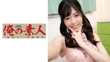 K-chan