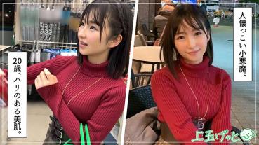 彩芽