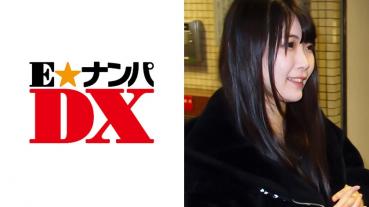Yurika-san 20-year-old E-cup nursing student [gachi amateur]