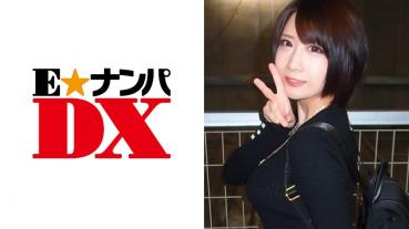 Mr. Ebara 19 years old F cup white nursing student [gachi amateur]