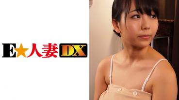 Ito-san, 26-year-old H-Cup Wife
