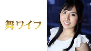 羽田栄子 2