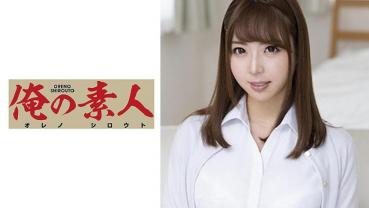 Kさん