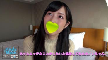 FC2 PPV 1405030 resumed! I want you to do something more naughty.