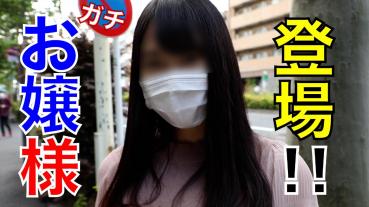 FC2 PPV 1405889 [Personal Photography] The Daughter Of The Boxed Daughter Of Real Gachi Is A Black Soldier's Decachin Challenge! It throws it with the big Merimeri to the woodpetsuma ○ co of the decakri young lady of the black first experience.