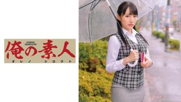 あいさん