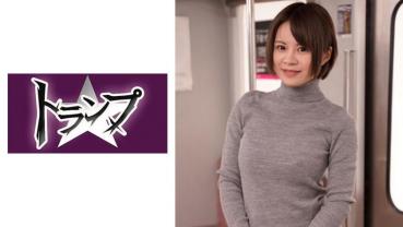 ゆりな
