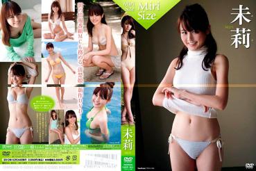 Miri 未莉 – Miri Size